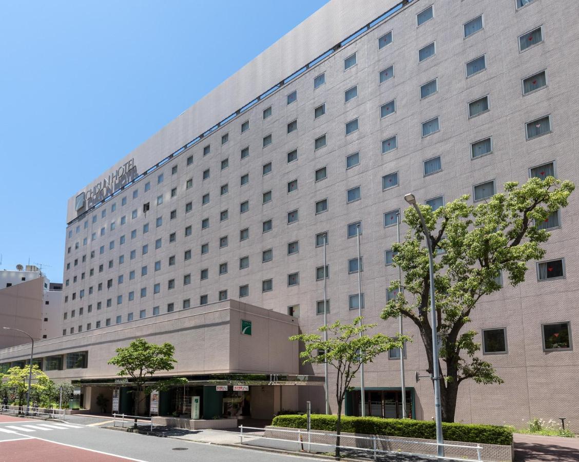 Chisun Hotel Hamamatsucho Tokio Zewnętrze zdjęcie