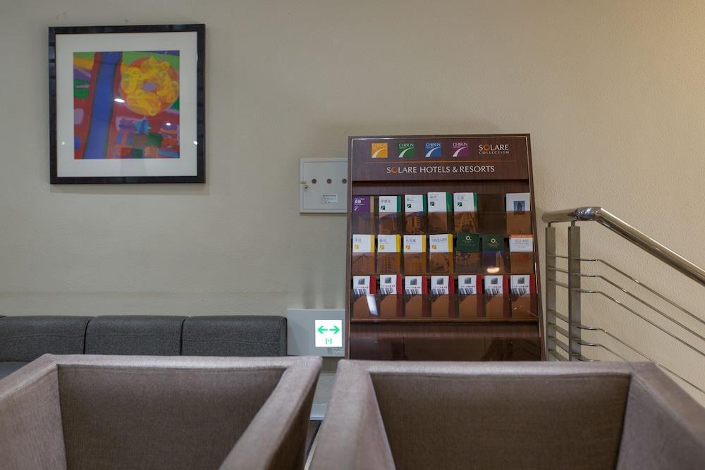 Chisun Hotel Hamamatsucho Tokio Zewnętrze zdjęcie