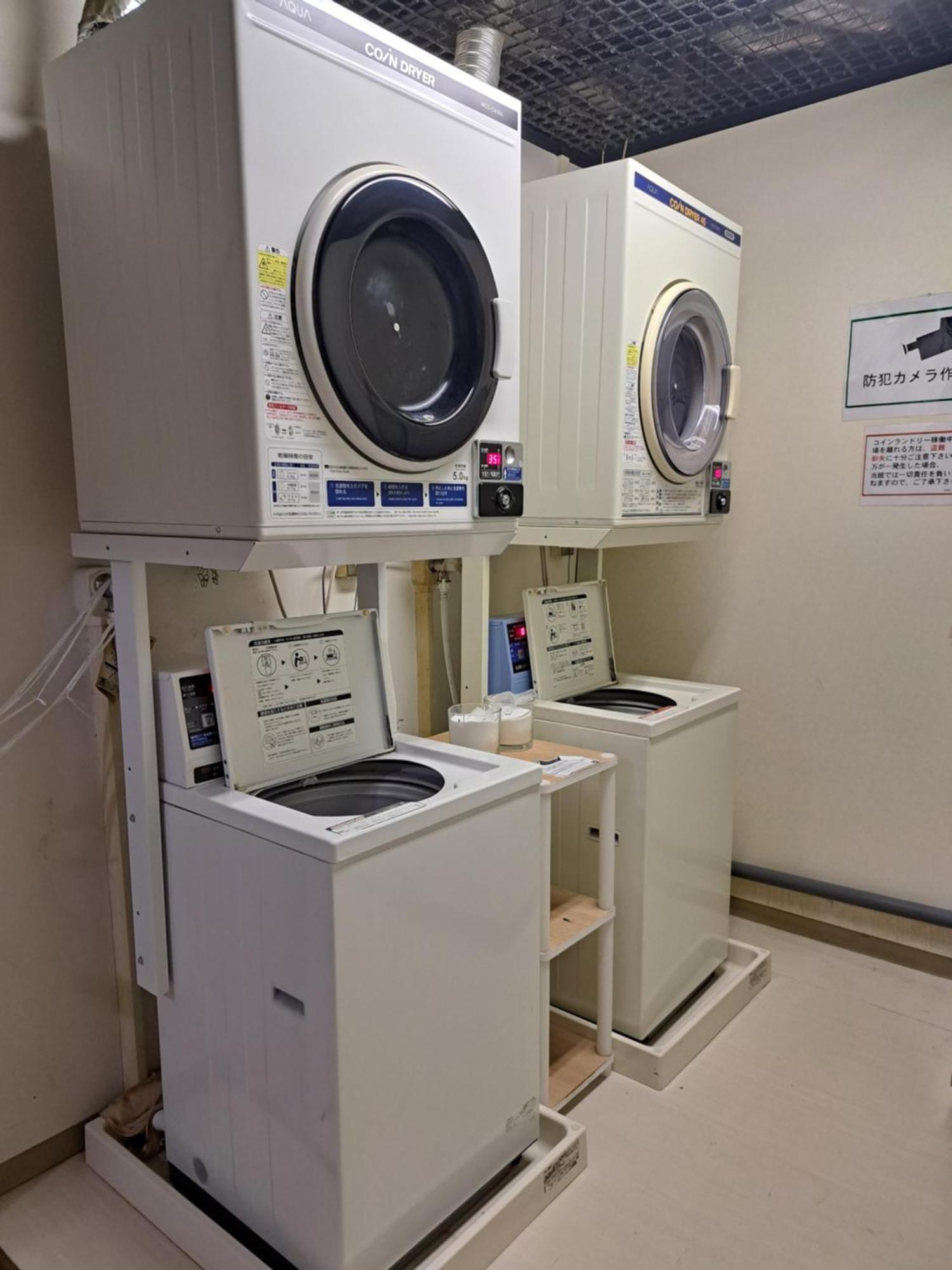 Chisun Hotel Hamamatsucho Tokio Zewnętrze zdjęcie
